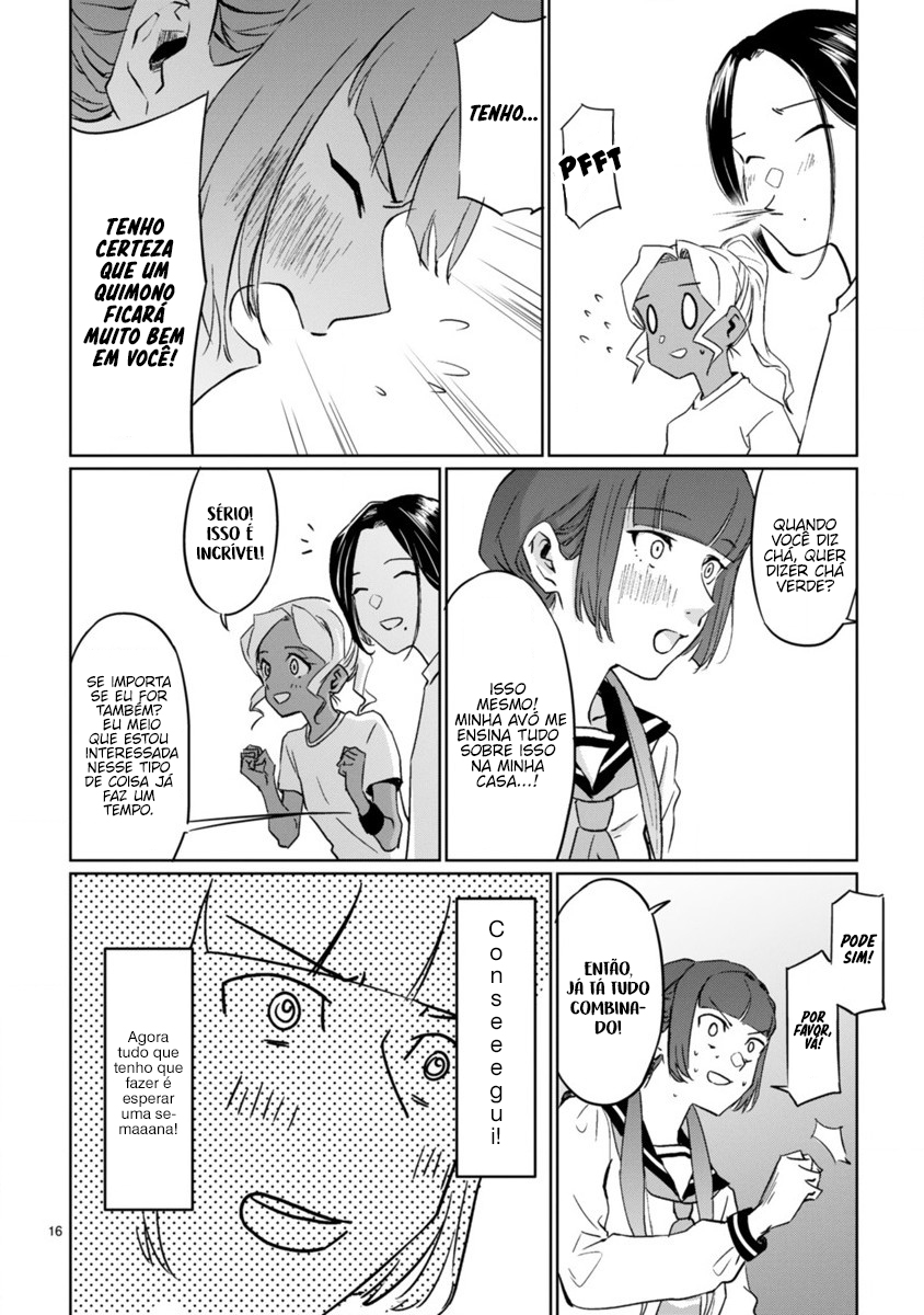 Tsubame Tip-off! Vol. 1 Ch. 1 第19页