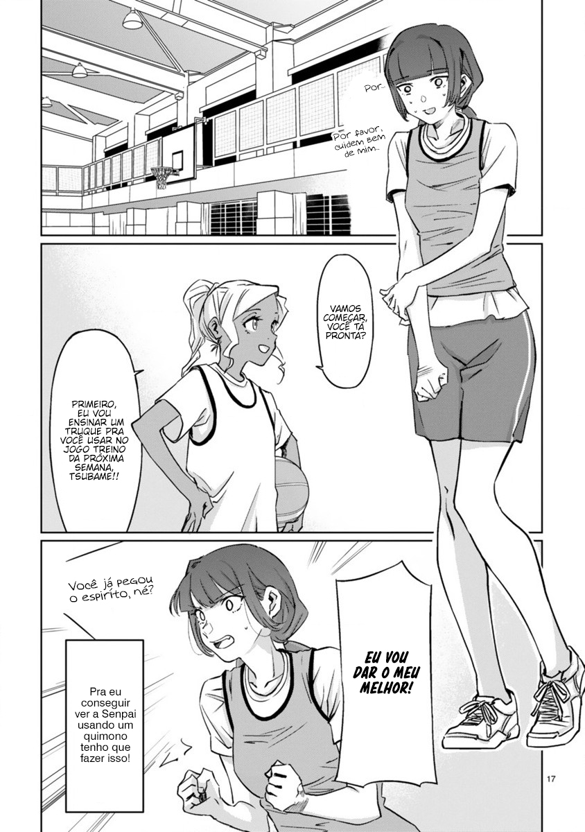 Tsubame Tip-off! Vol. 1 Ch. 1 第20页