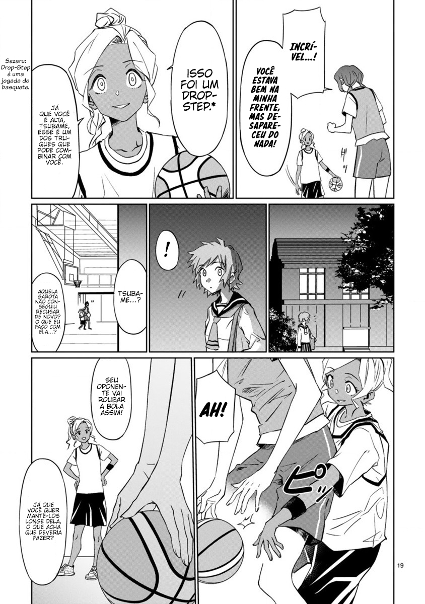 Tsubame Tip-off! Vol. 1 Ch. 1 第22页