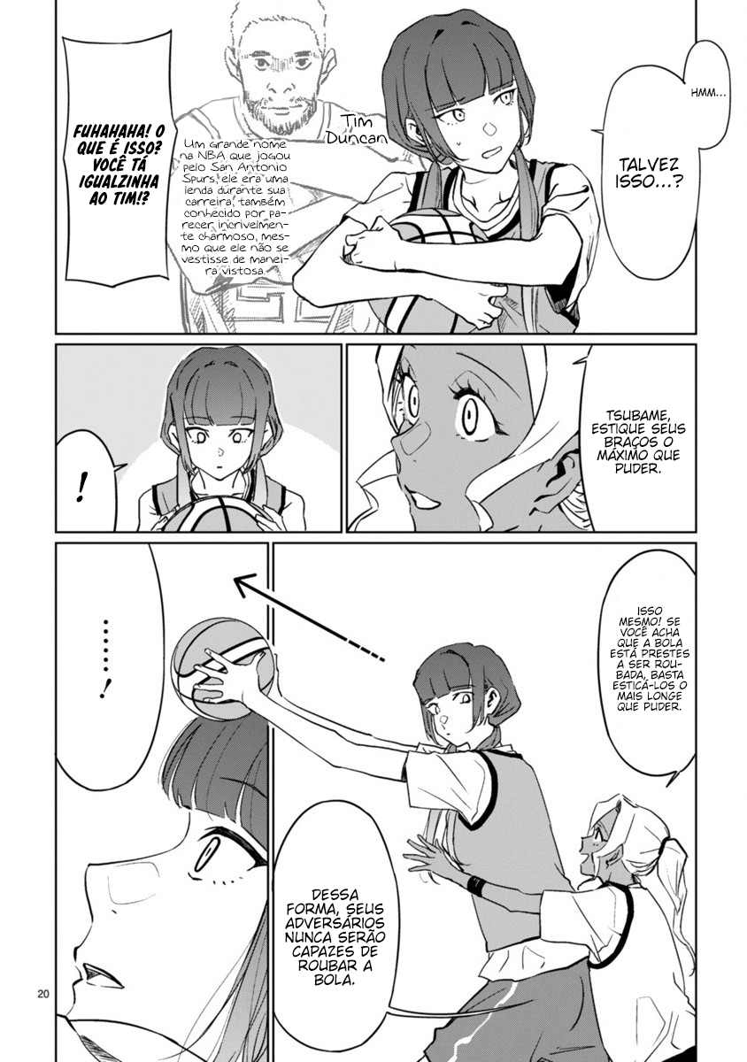 Tsubame Tip-off! Vol. 1 Ch. 1 第23页