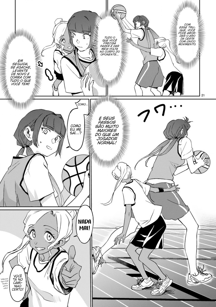 Tsubame Tip-off! Vol. 1 Ch. 1 第24页