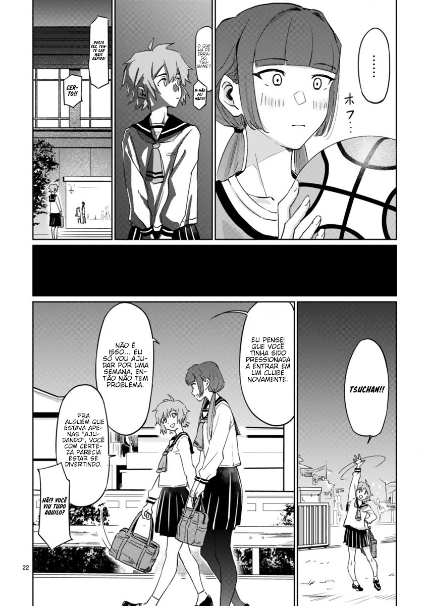 Tsubame Tip-off! Vol. 1 Ch. 1 第25页
