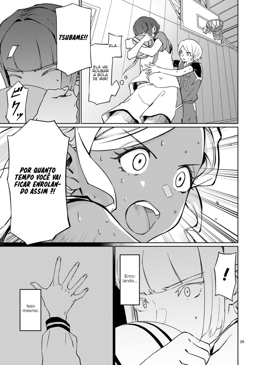 Tsubame Tip-off! Vol. 1 Ch. 1 第32页