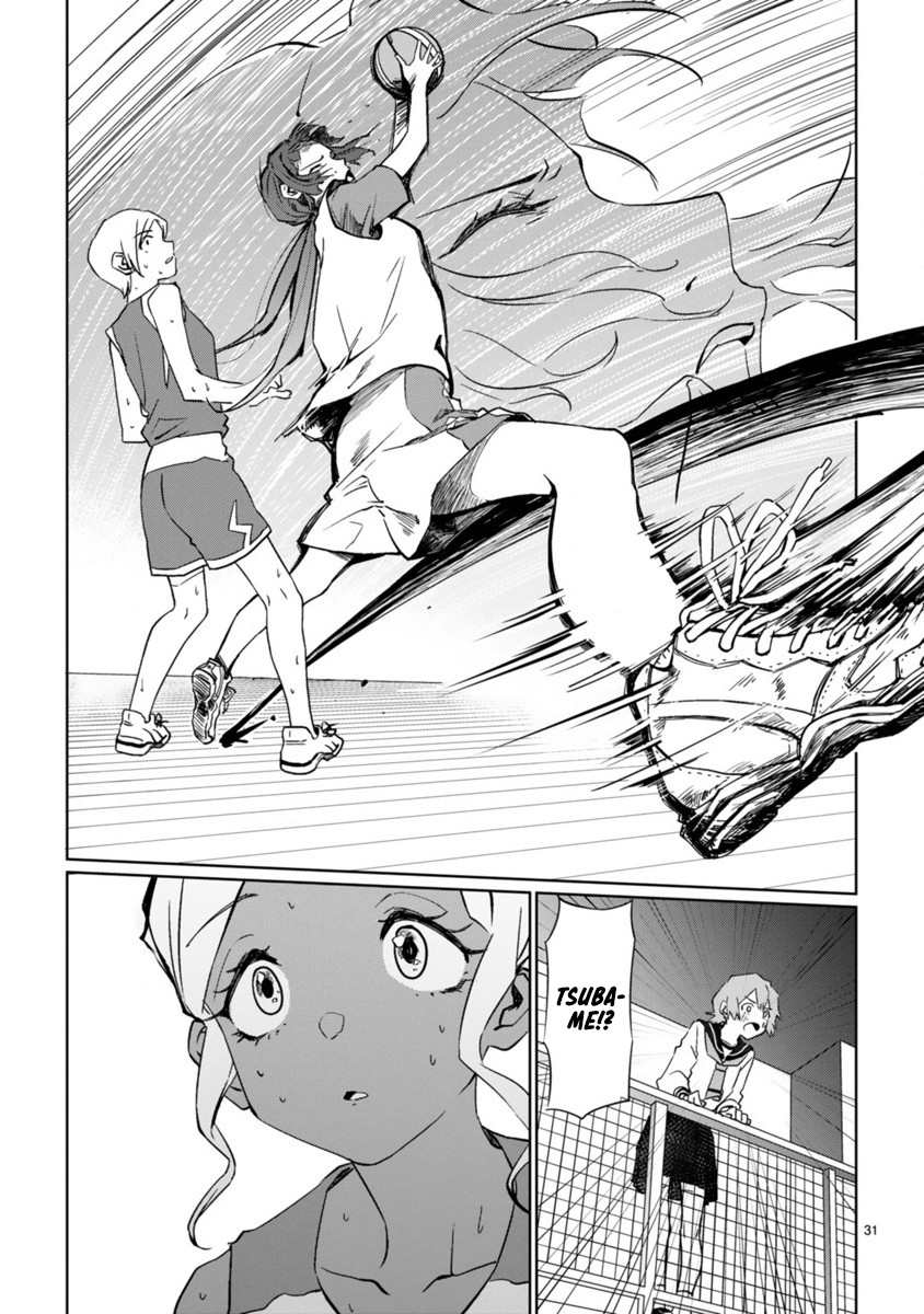 Tsubame Tip-off! Vol. 1 Ch. 1 第34页