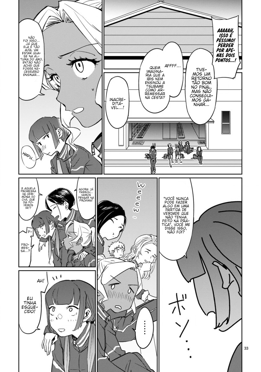 Tsubame Tip-off! Vol. 1 Ch. 1 第36页