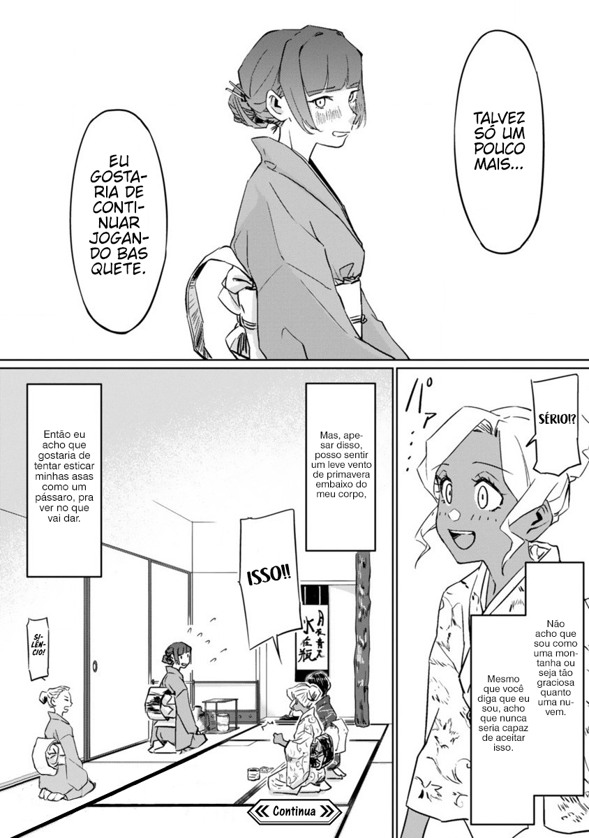 Tsubame Tip-off! Vol. 1 Ch. 1 第39页