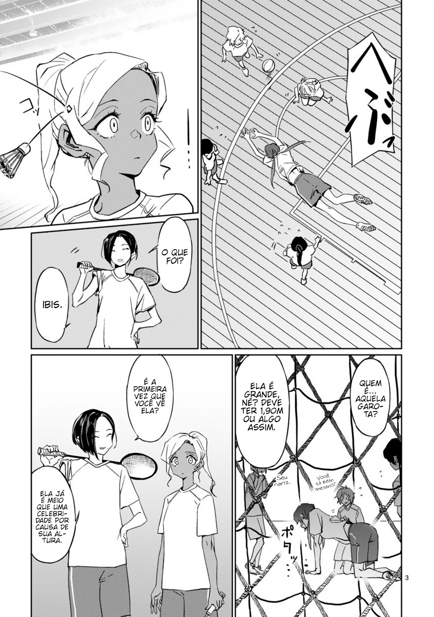 Tsubame Tip-off! 第6页