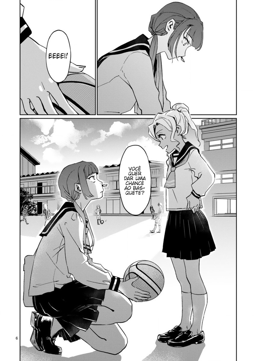 Tsubame Tip-off! Vol. 1 Ch. 1 第9页