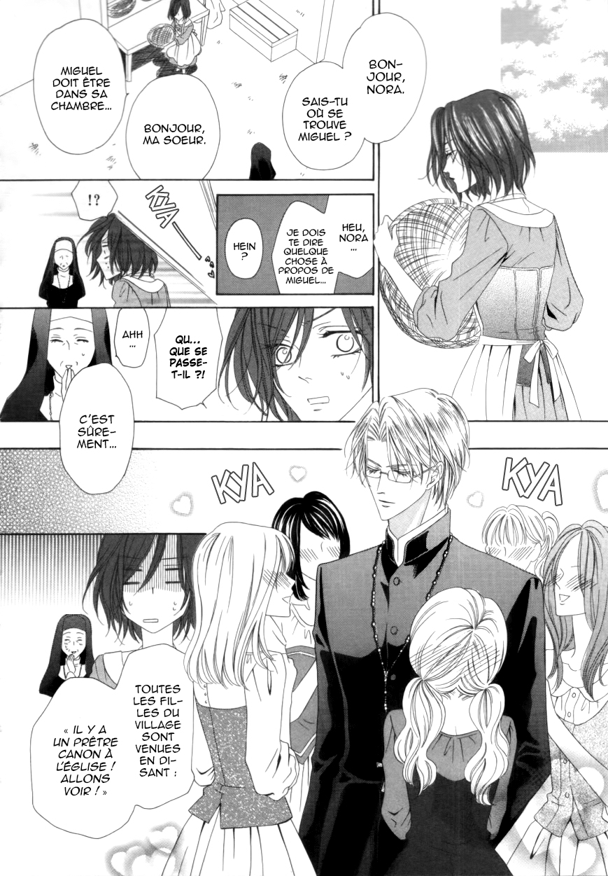 Kainushi wa Akuma Vol. 1 Ch. 1.2 第2页