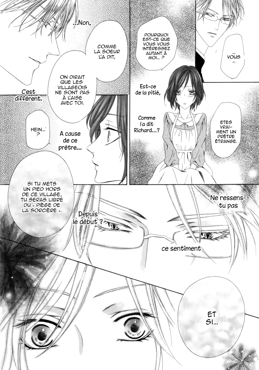 Kainushi wa Akuma Vol. 1 Ch. 1.2 第14页