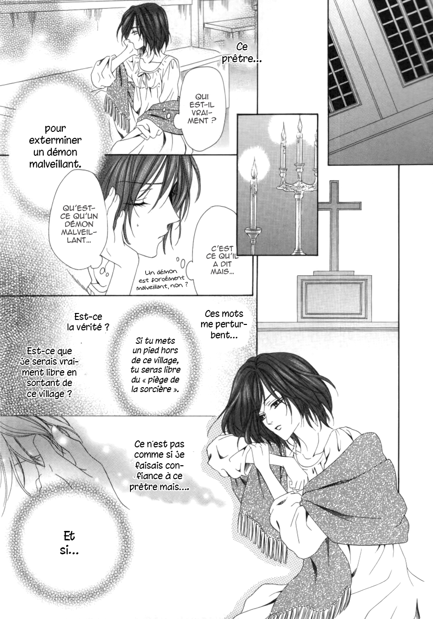 Kainushi wa Akuma Vol. 1 Ch. 1.2 第19页