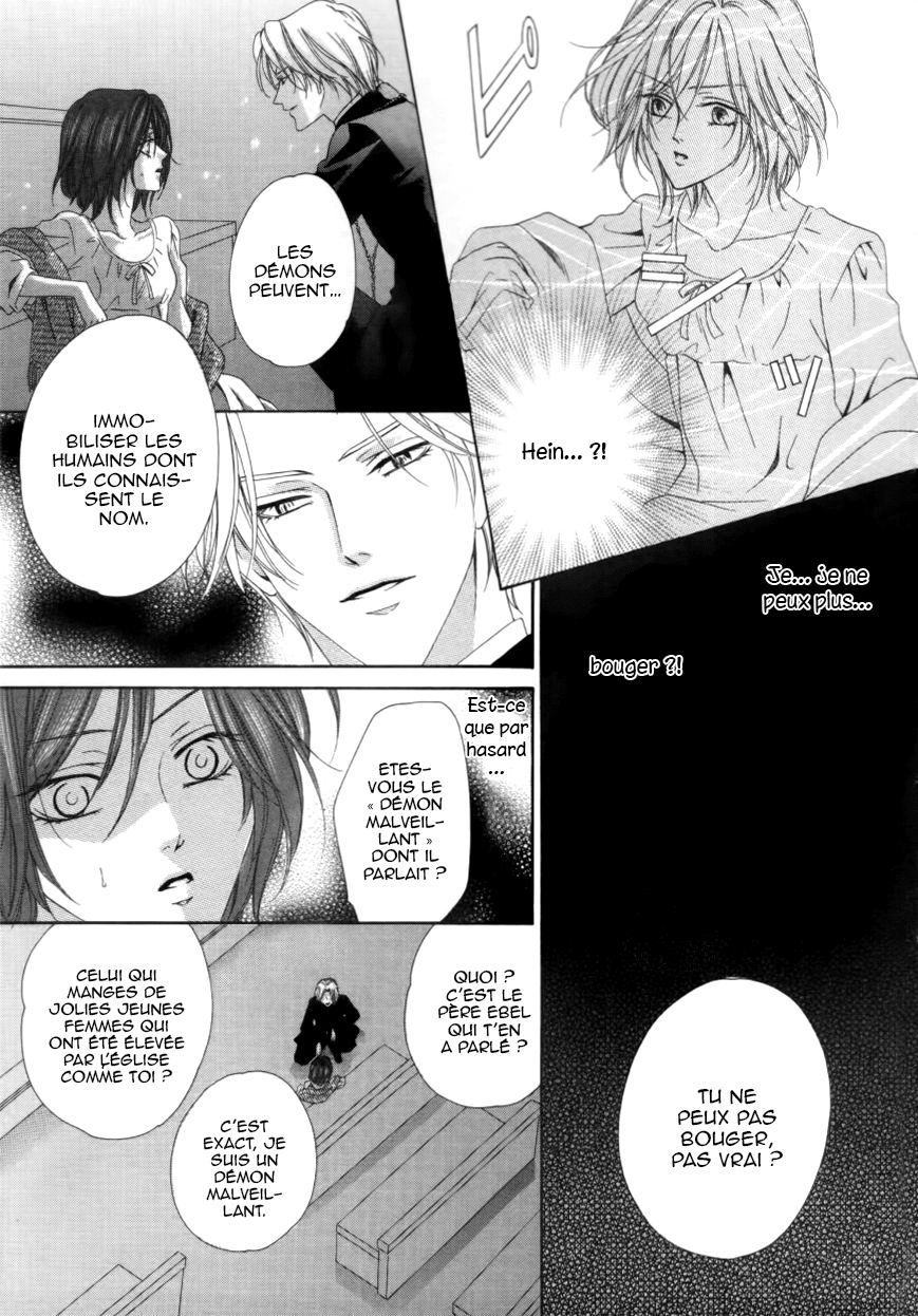 Kainushi wa Akuma Vol. 1 Ch. 1.2 第21页