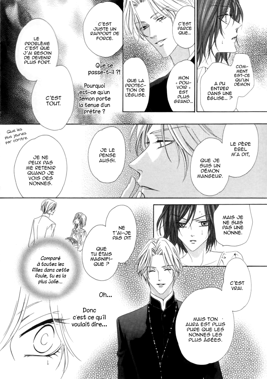 Kainushi wa Akuma Vol. 1 Ch. 1.2 第22页
