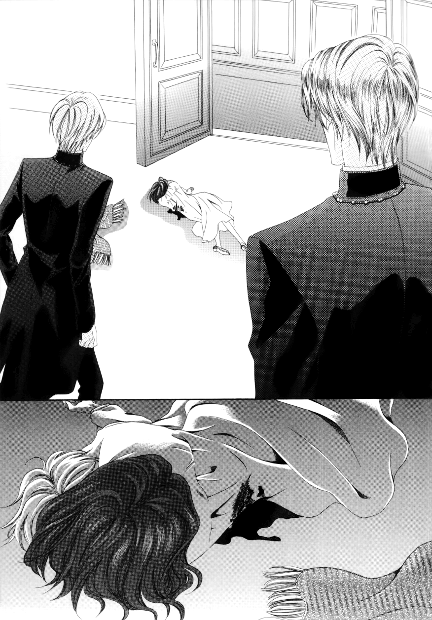 Kainushi wa Akuma Vol. 1 Ch. 1.2 第30页