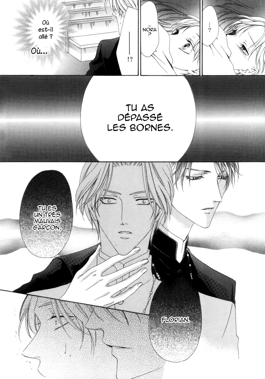 Kainushi wa Akuma Vol. 1 Ch. 1.2 第31页