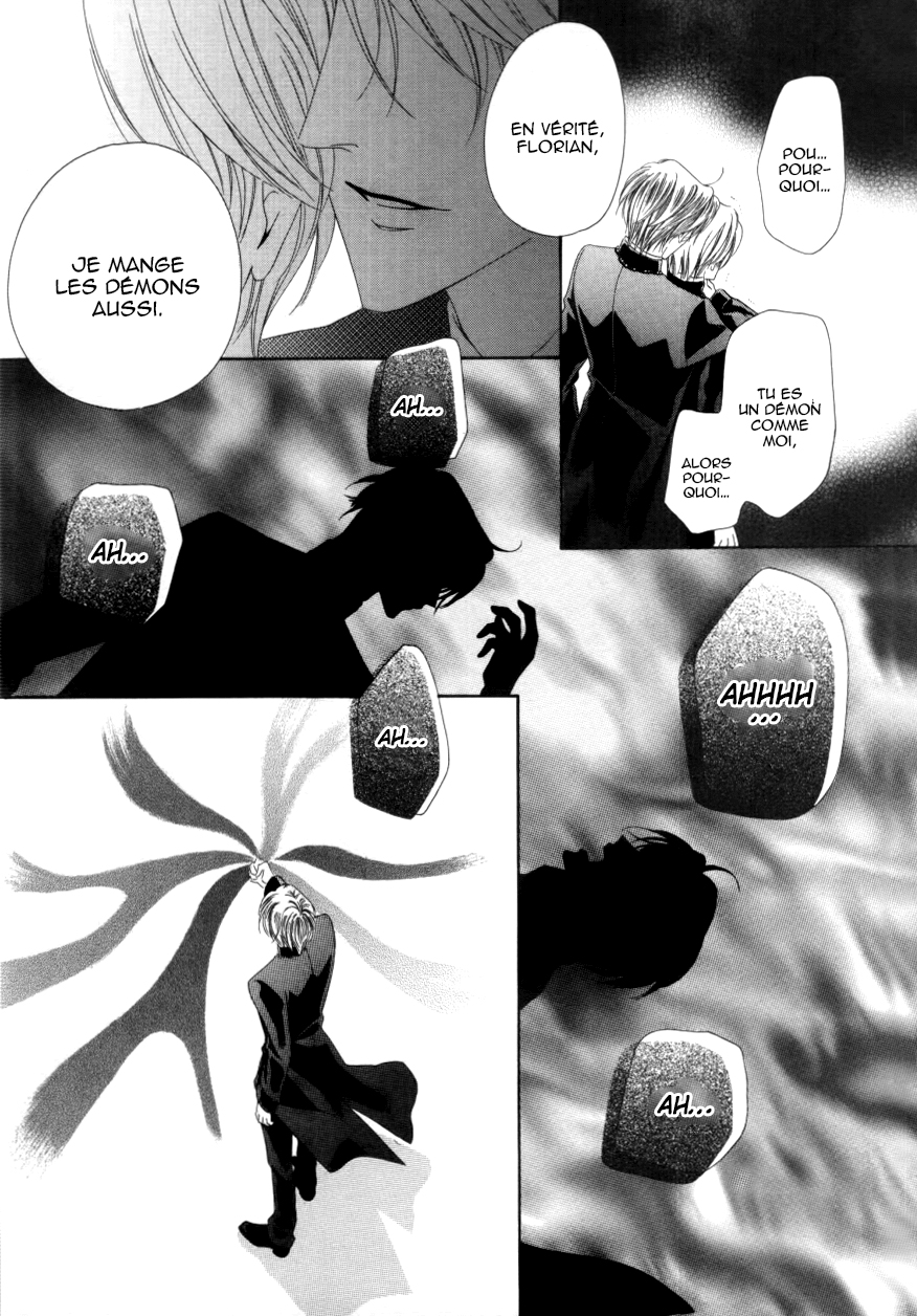 Kainushi wa Akuma Vol. 1 Ch. 1.2 第32页