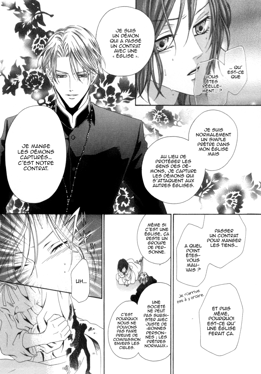 Kainushi wa Akuma Vol. 1 Ch. 1.2 第35页