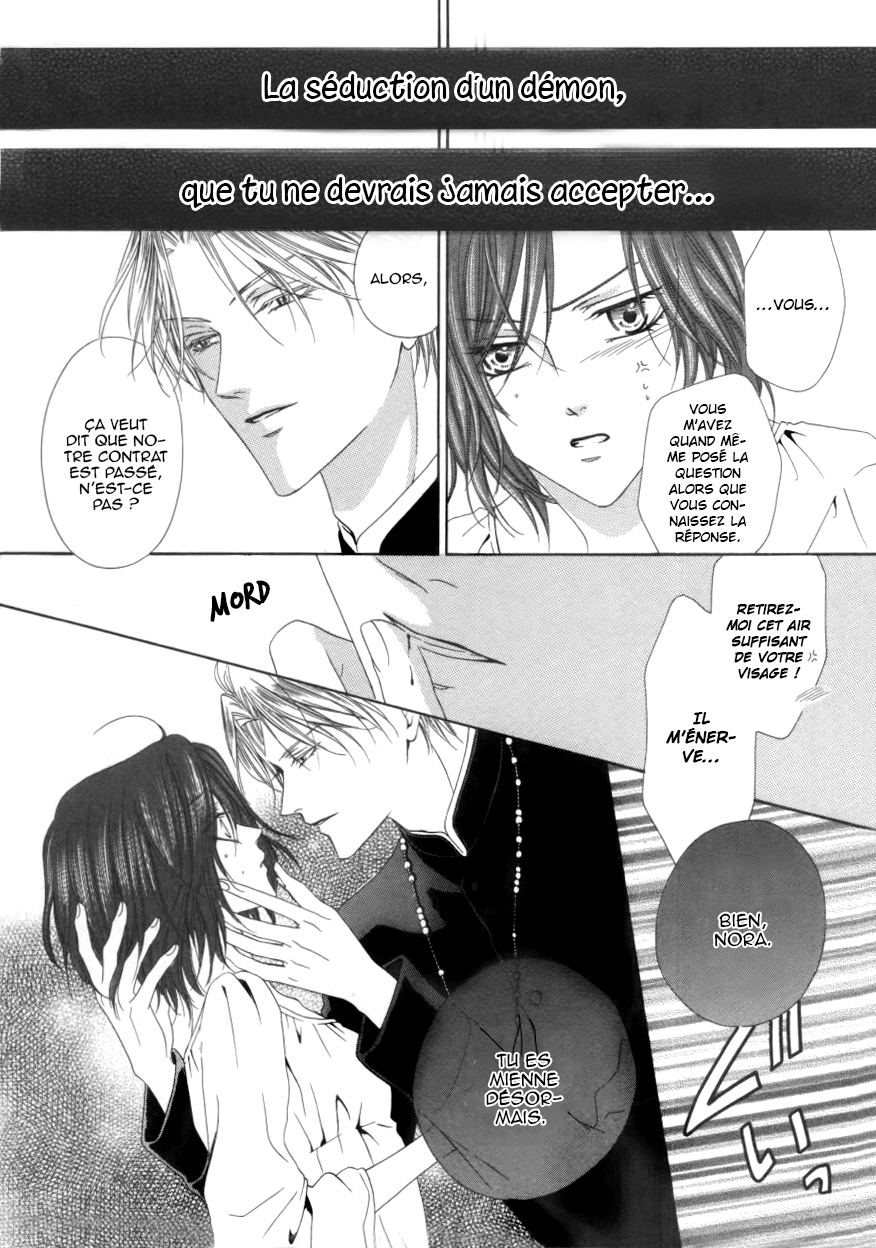 Kainushi wa Akuma Vol. 1 Ch. 1.2 第39页