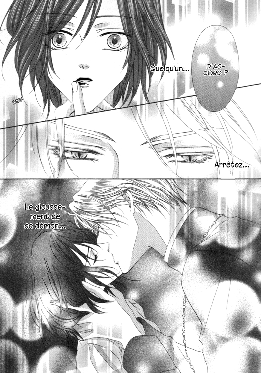 Kainushi wa Akuma Vol. 1 Ch. 1.2 第40页