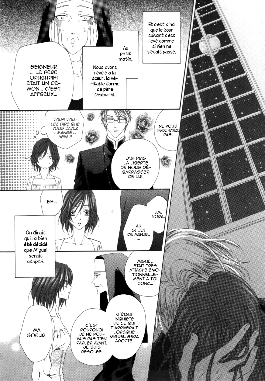 Kainushi wa Akuma Vol. 1 Ch. 1.2 第41页