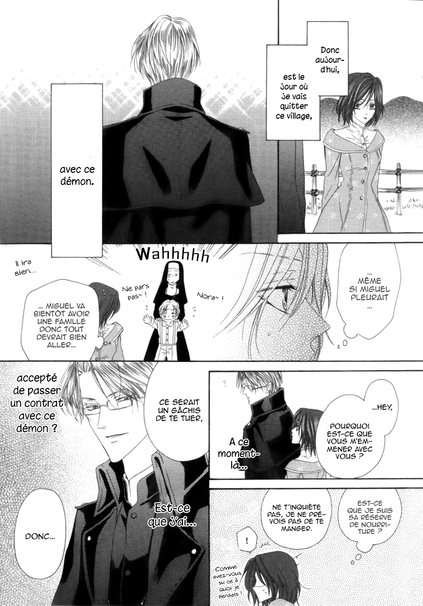 Kainushi wa Akuma Vol. 1 Ch. 1.2 第42页