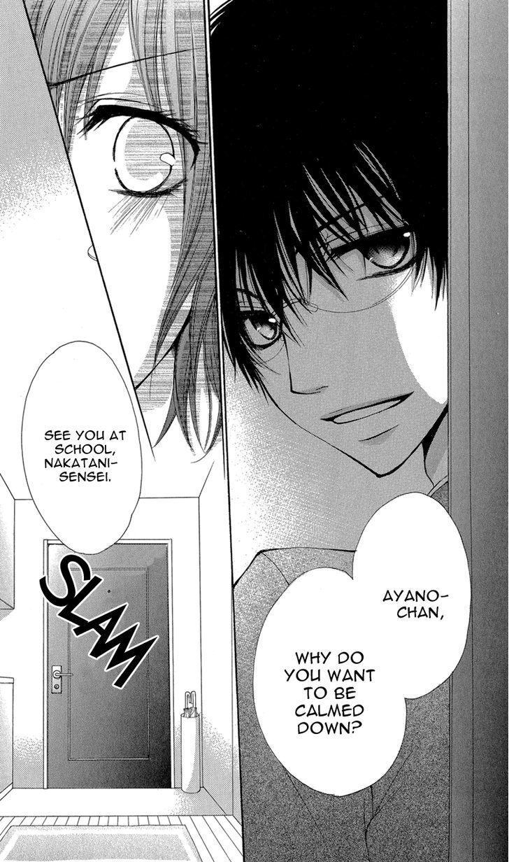 Aishite Kudasai, Sensei Vol. 1 Ch. 2 第18页