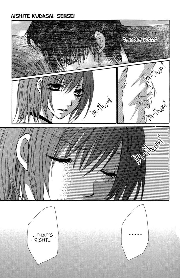 Aishite Kudasai, Sensei Vol. 1 Ch. 2 第26页