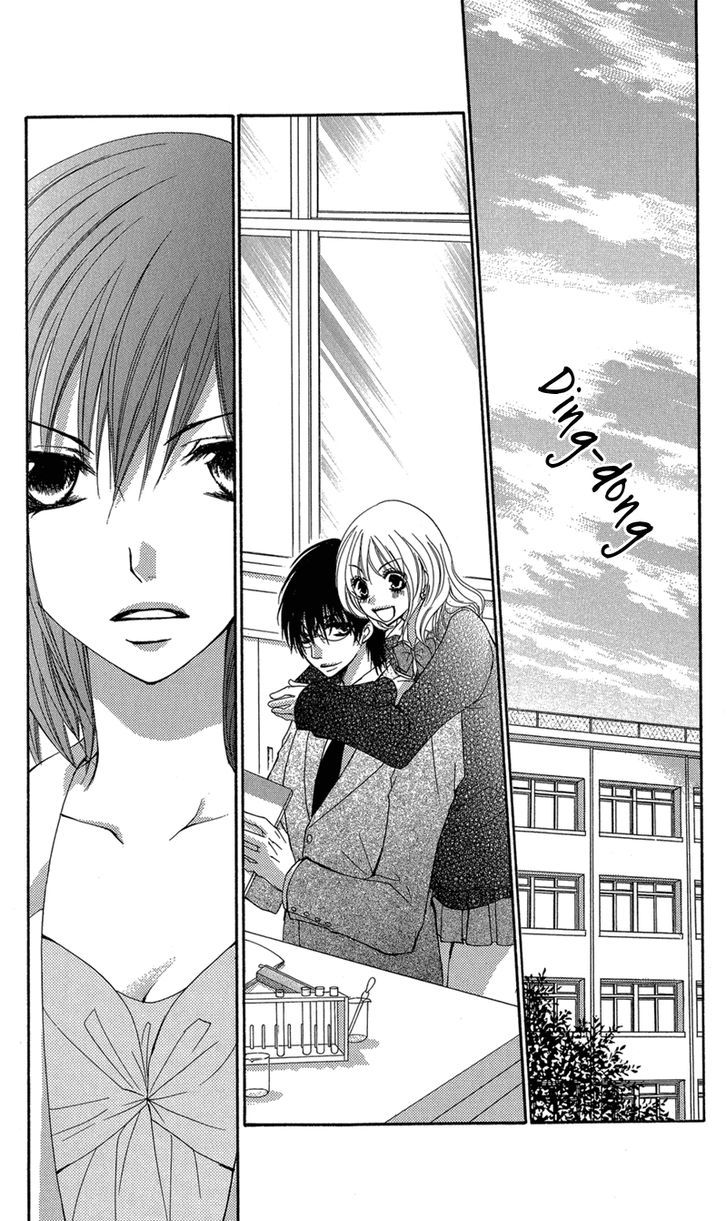 Aishite Kudasai, Sensei Vol. 1 Ch. 2 第39页