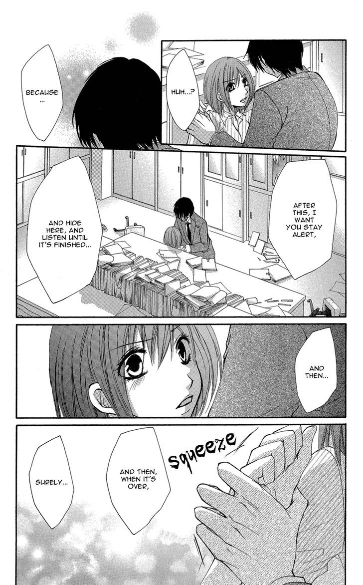 Aishite Kudasai, Sensei Vol. 1 Ch. 2 第67页