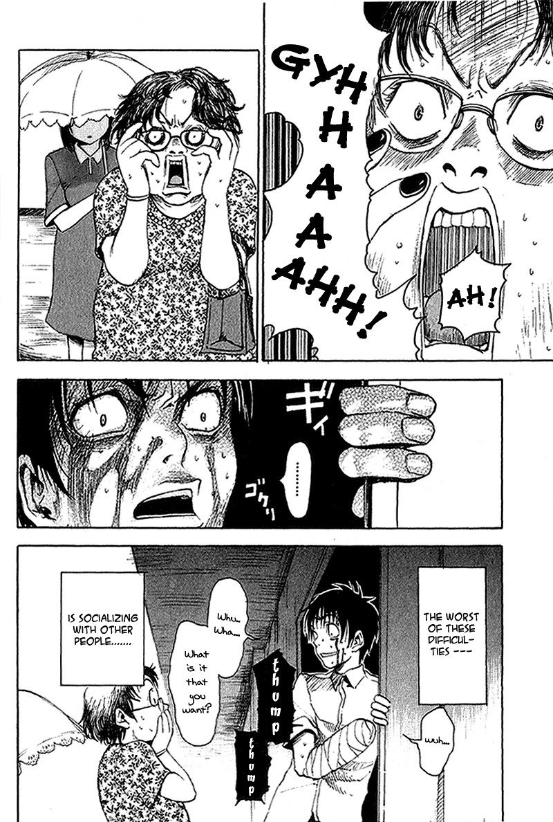 NHK ni Youkoso! Welcome to the Project! 第12页