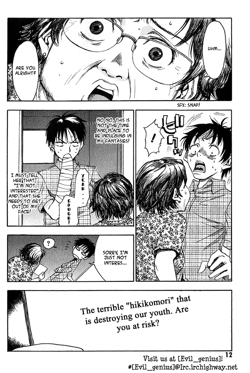 NHK ni Youkoso! Welcome to the Project! 第16页