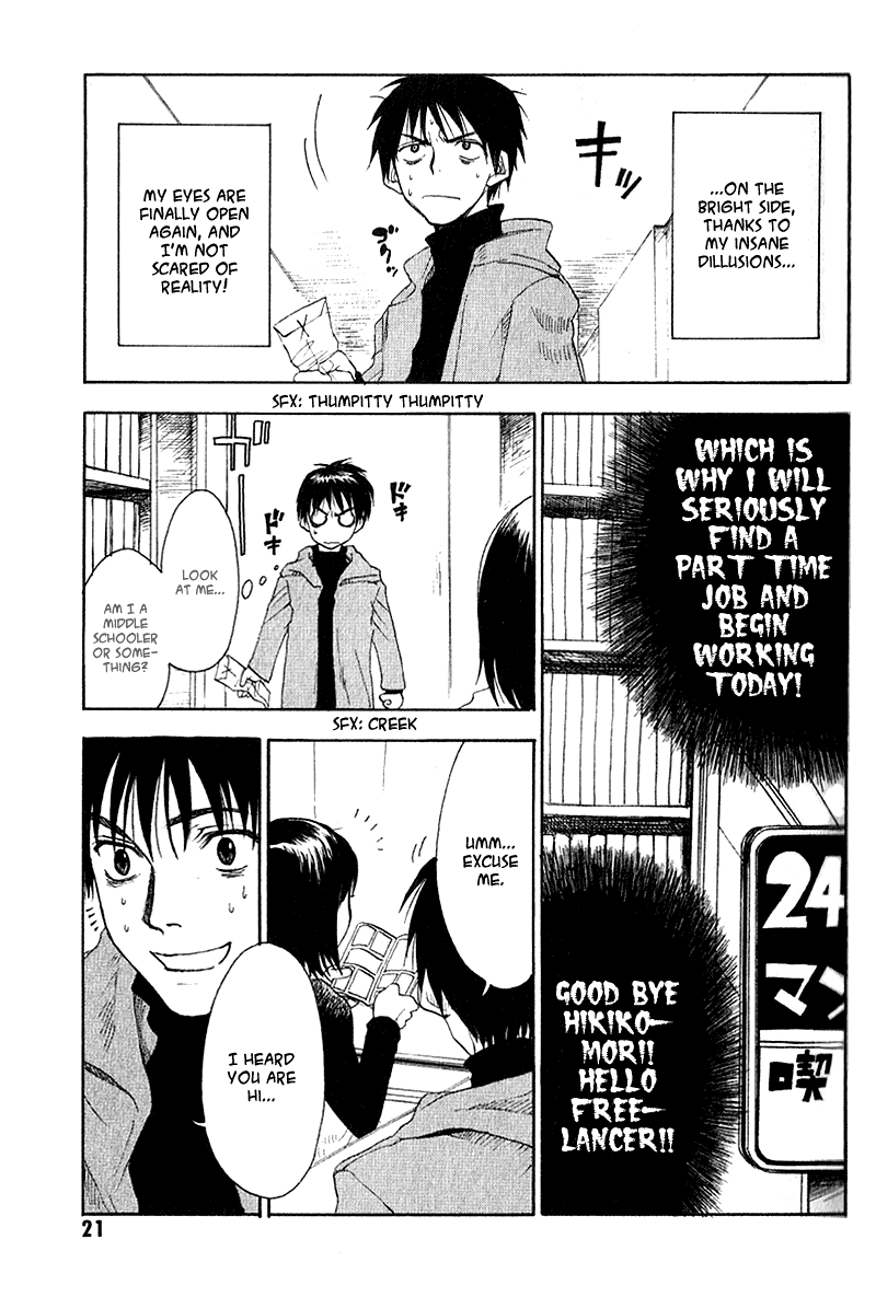 NHK ni Youkoso! Welcome to the Project! 第25页