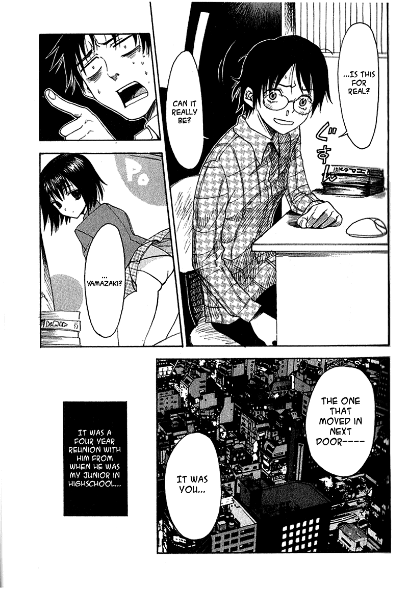 NHK ni Youkoso! Welcome to the Project! 第33页