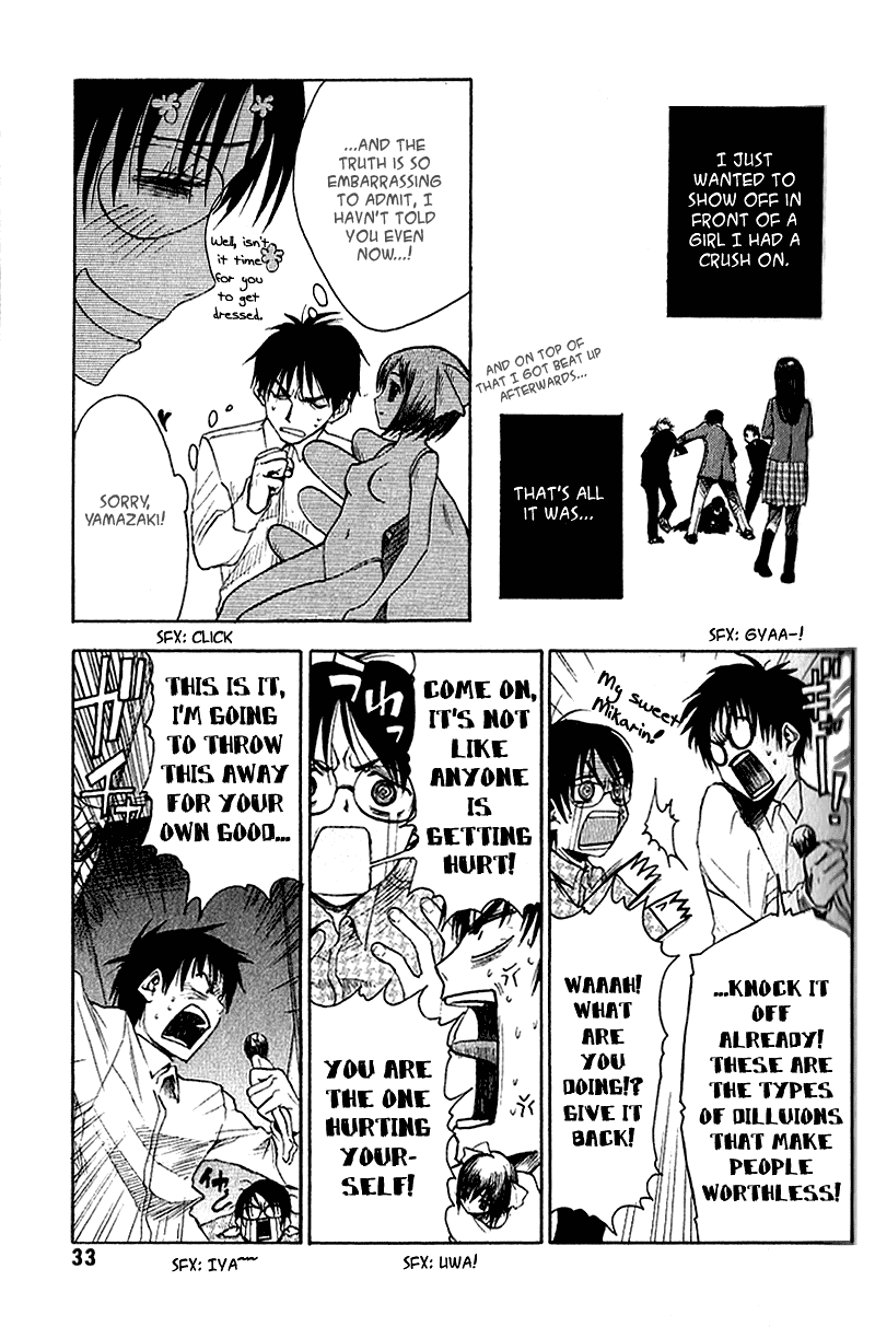 NHK ni Youkoso! Welcome to the Project! 第37页