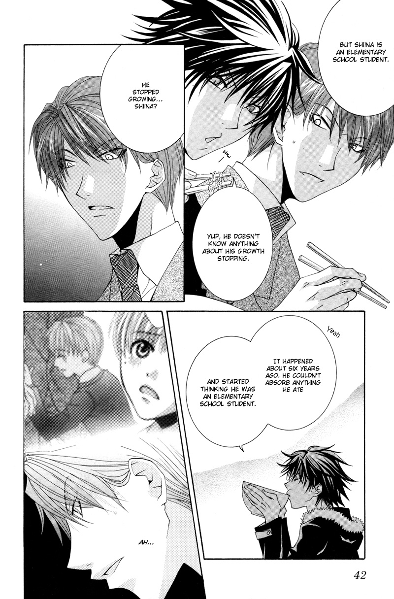Ore no Tenshi wa Mayonaka Akuma Round 2 第19页