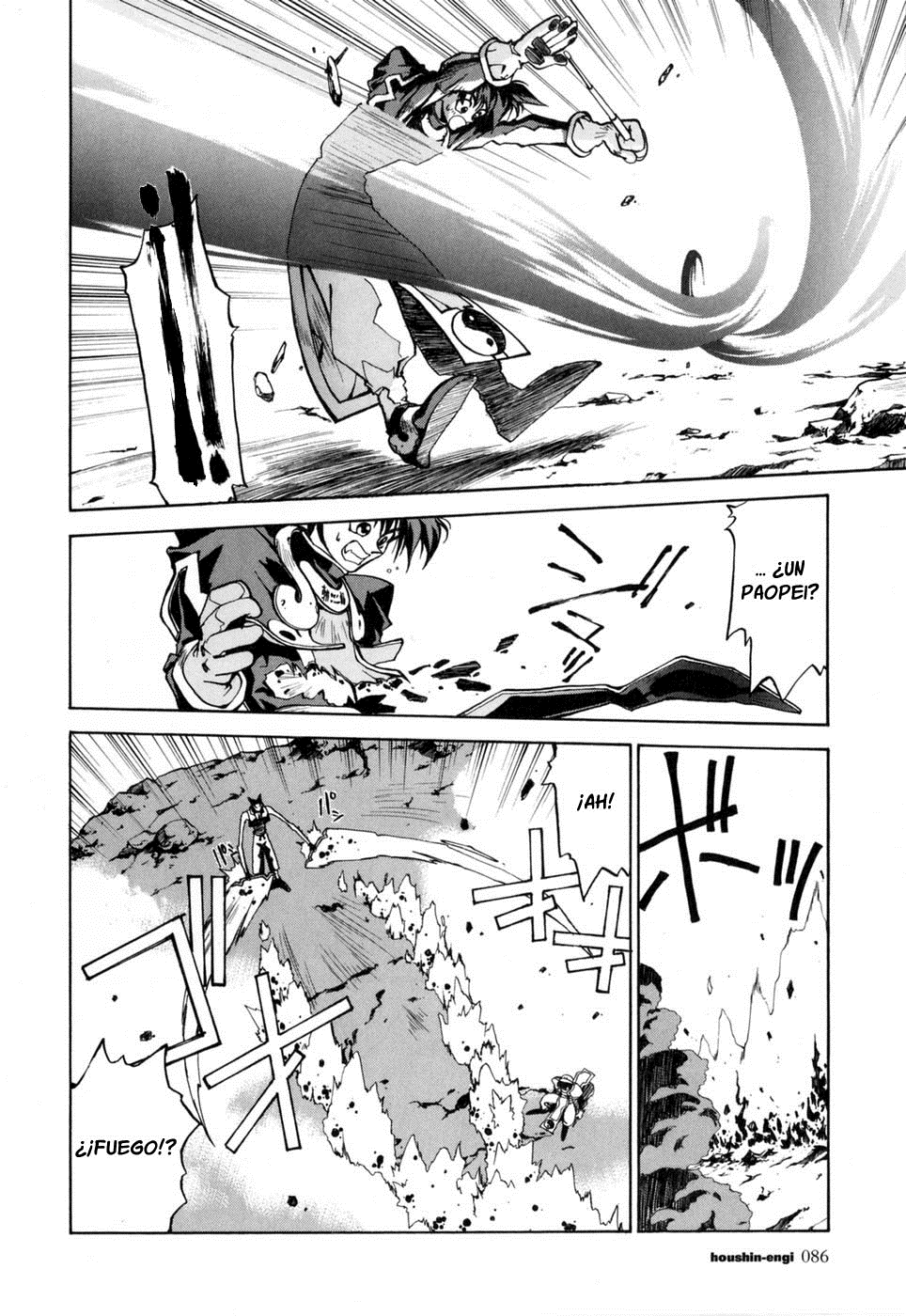Houshin Engi El primer Houshin. 第30页