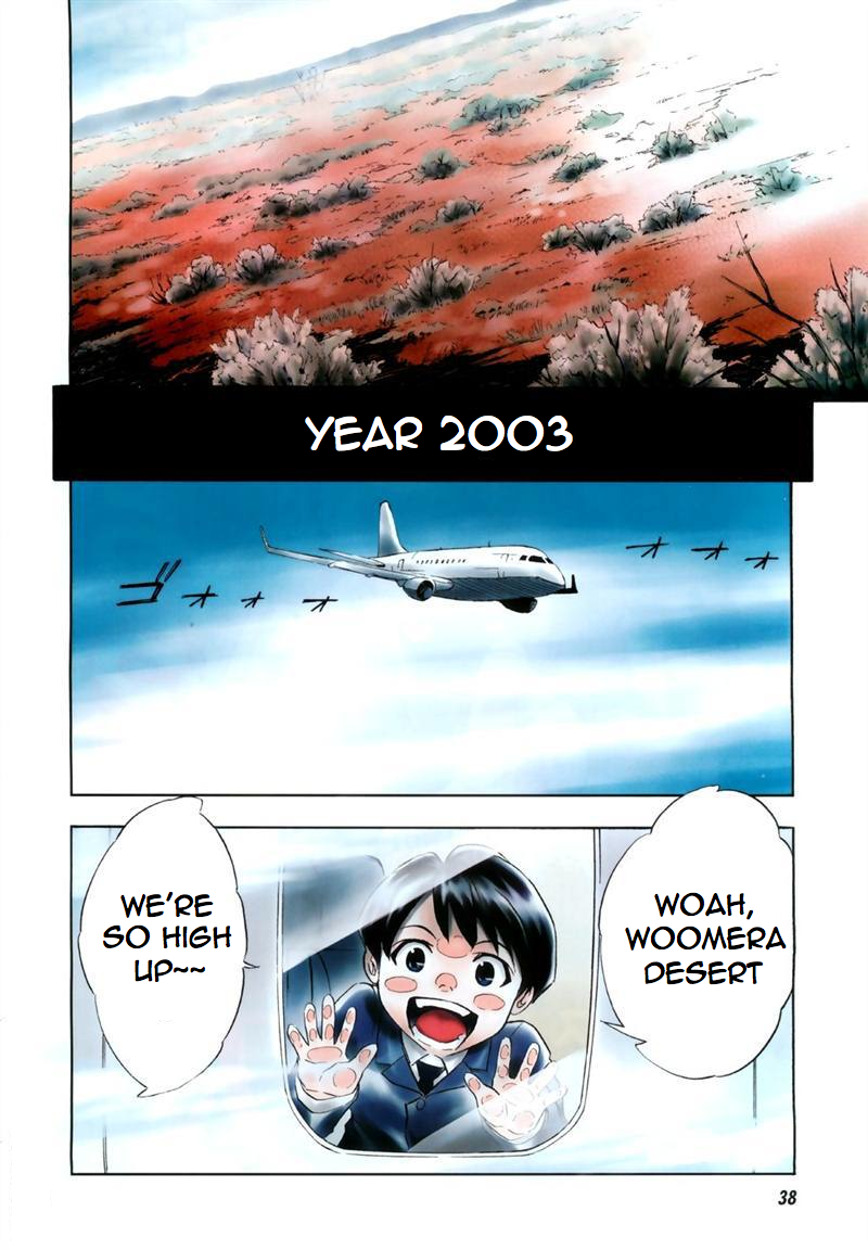 Spec ~Rei~ 第2页