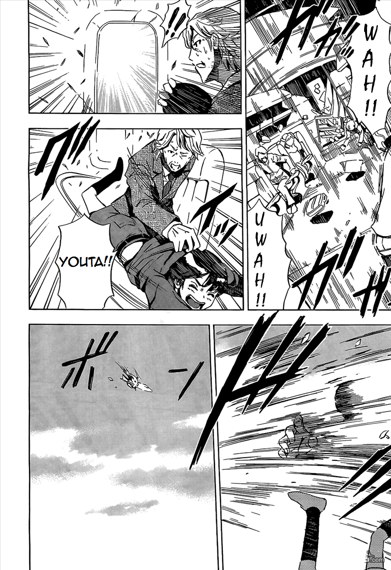 Spec ~Rei~ 第8页