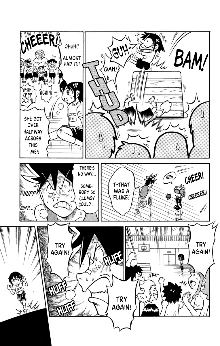 Liar! Gokuou-kun A Sportsman's Secret!? 第11页