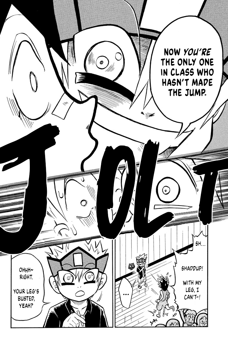 Liar! Gokuou-kun A Sportsman's Secret!? 第20页