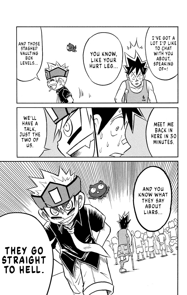Liar! Gokuou-kun A Sportsman's Secret!? 第21页