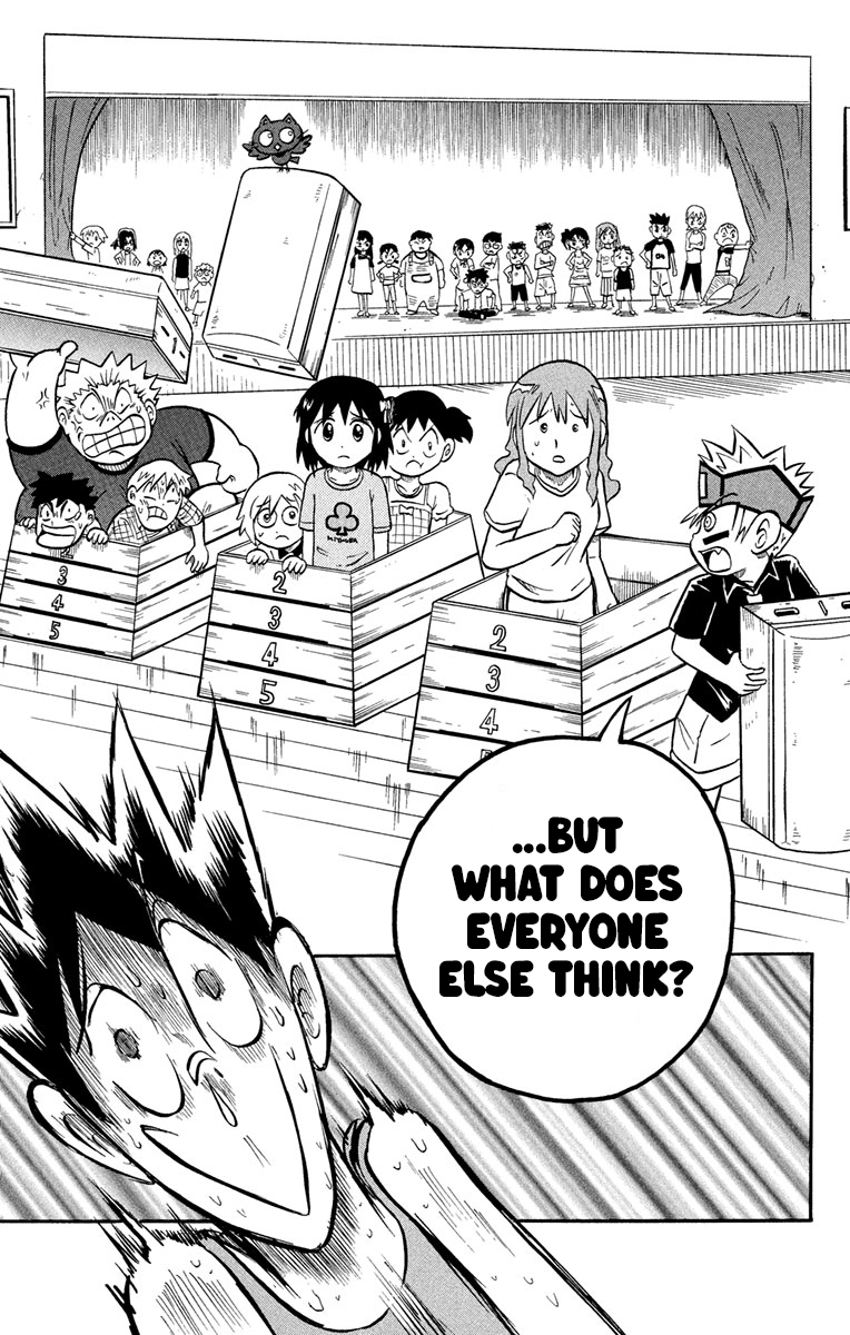 Liar! Gokuou-kun A Sportsman's Secret!? 第29页