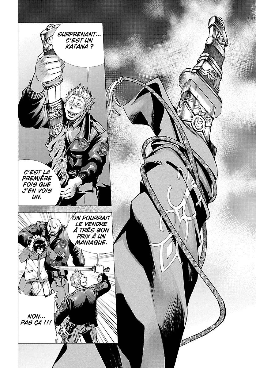 BATMAN and THE JUSTICE LEAGUE Le jeune homme qui est venu du Japon 第19页