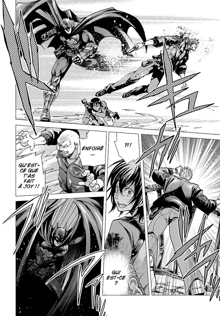 BATMAN and THE JUSTICE LEAGUE Le jeune homme qui est venu du Japon 第26页