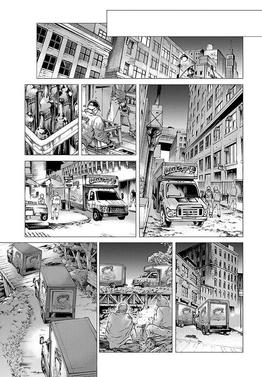 BATMAN and THE JUSTICE LEAGUE Le jeune homme qui est venu du Japon 第38页