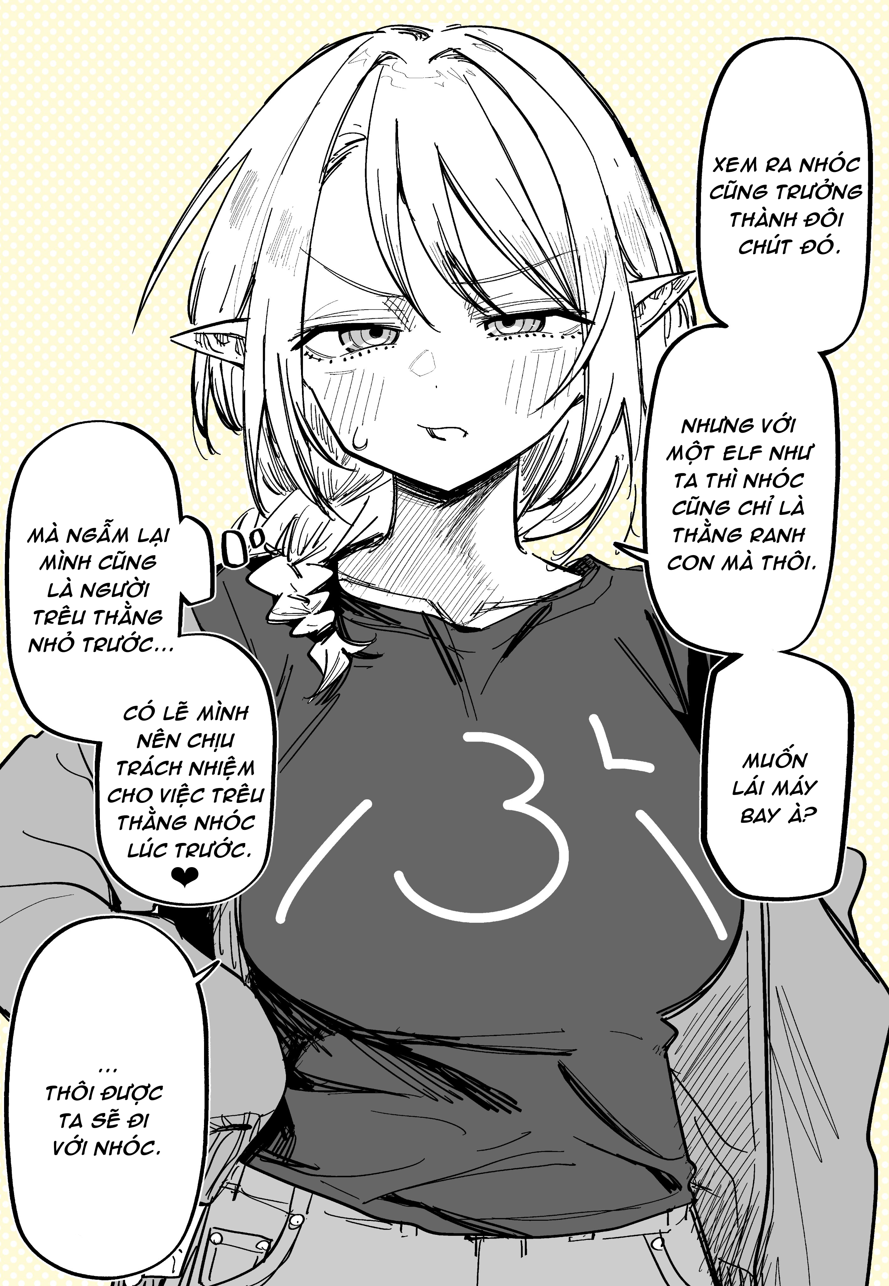 Elf Love Confessions 第3页