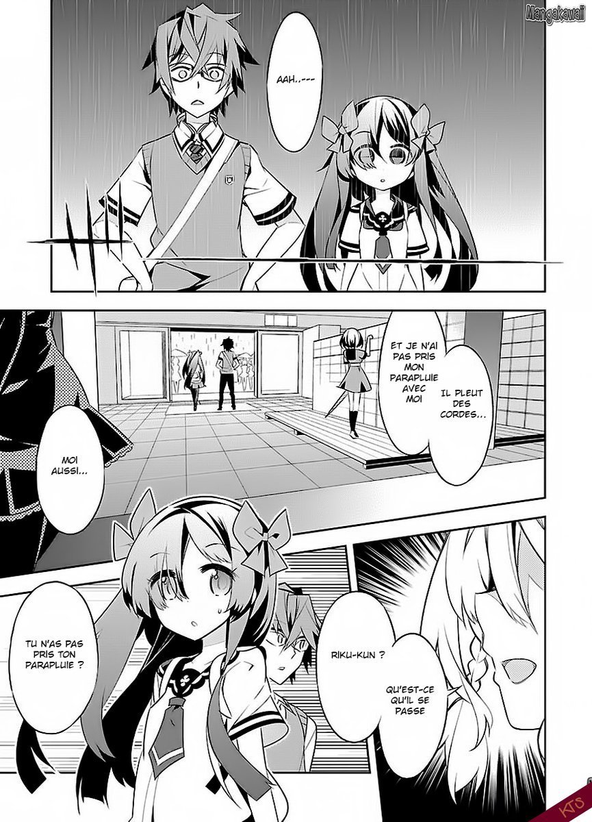 Seeking for Death Chapitre 2 第12页