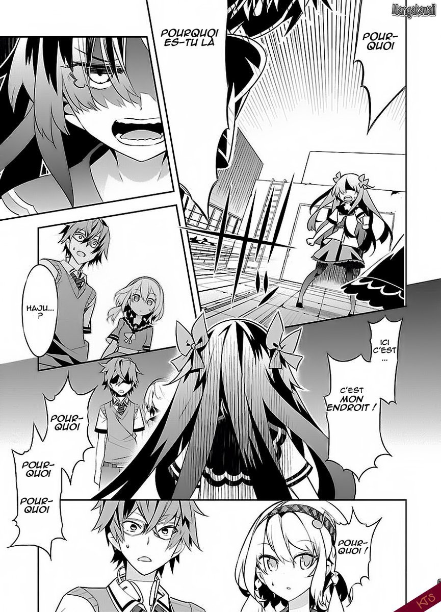 Seeking for Death Chapitre 2 第24页