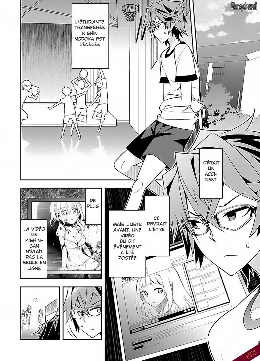 Seeking for Death Chapitre 2 第5页