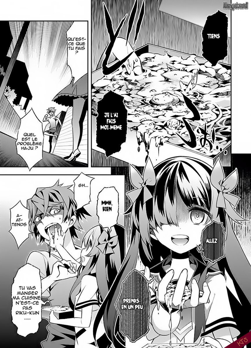 Seeking for Death Chapitre 2 第41页